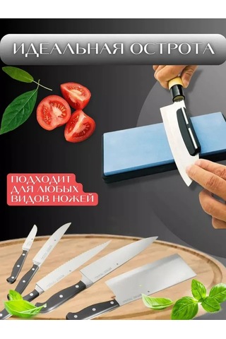 Lemestar Yeni Başlangıçcı Uyumlu Bıçak Taslak Aracı - Sabit Açıyla Giderek Yağlı Taş Zımpara Yardımcı Cihazı