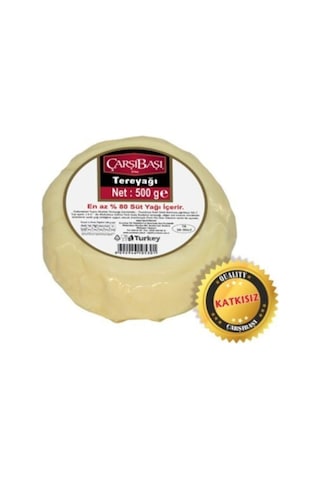Tereyağı Köy Tipi 500 Gram Katkısız