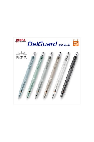 Zebra Delguard Grayish Color 0.5mm Mekanik Kurşun Kalem Mat Gri / Ma85-lg-mgr Diğer