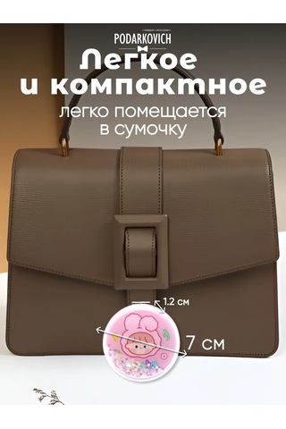 Podarkovich Çanta İçin Büyütücü Özellikli Katlanabilir Cep Aynası 263450581 Pembe