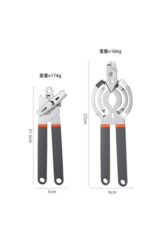 Konserve Açacağı Çok İşlevli Konserve Açacağı Bıçağı Şişe Açacağı Emek Tasarrufu Sağlaya Açacağı Kapağı Açacak & Tirbuşon 58850948 Siyah