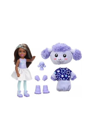 Barbie Cutie Reveal Bebekler Chelsea Sevimli Kostümler Serisi HKR20