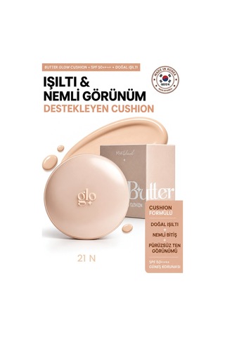Glo Butter Mesh Cushion/ışıltı Ve Nemli Görünüm Destekleyen Cushıon No.21