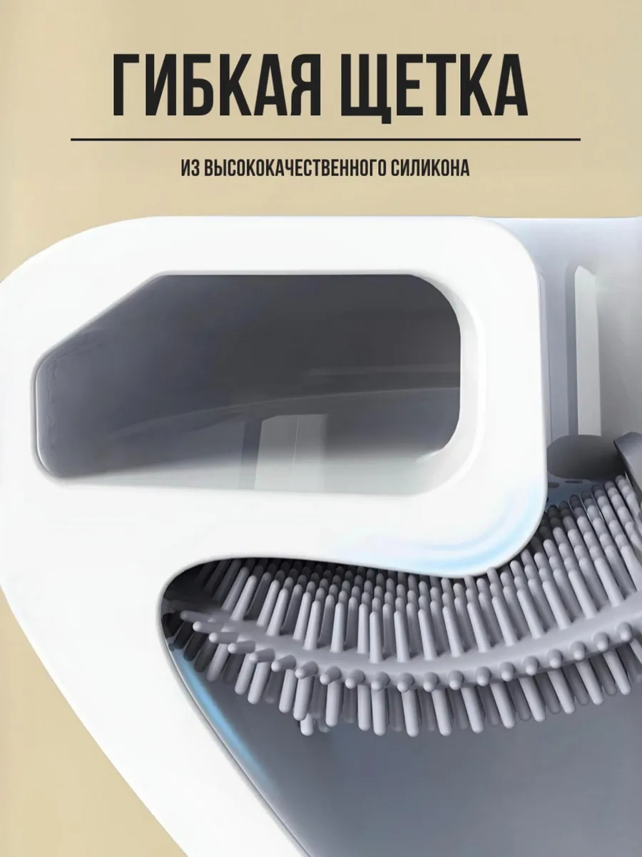 Kırıll Lapkın Beyaz Asılı Tuvalet Fırçası 268963822 Beyaz