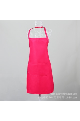 Qingmipy Restoran Garsonları İçin 73x58 Cm Pembe Reklam Apron, Logo Baskılı, Dayanıklı Malzeme, Ev Ve İşyerinde Kullanım, Hızlı Teslimat