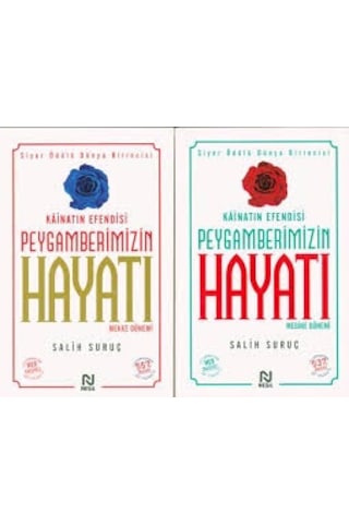 Nesil Yayınları Kainatın Efendisi Peygamberimizin Hayatı 1-2-Cilt N11.5197
