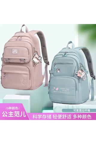 Wezone Büyük Kapasiteli Şık Sırt Çantası - Dayanıklı Ve Konforlu Okul Çantası Siyah