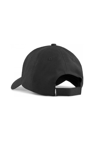 Puma Ess Metal Cat Bb Cap Unisex Şapka 025994-01 Siyah