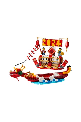 LEGO® Sezon 40678 Festival Takvimi