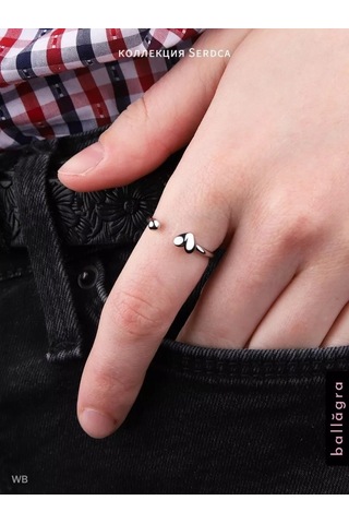 Ballagra Açılabilir 925 Ayar Gümüş Kalp Yüzük 39865150 Gri