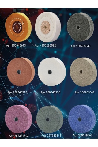 Alicia&bro Kanvas Polisaj Tekerleği Beyaz 250295532