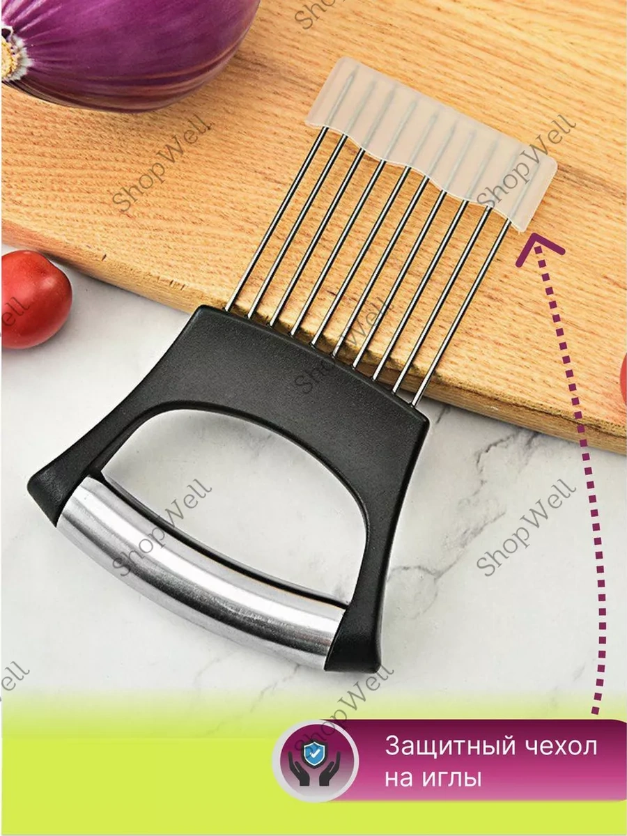 Shopwell Soğan Dilimleme İçin Mutfak Meyve Tutucu 169683912 Siyah