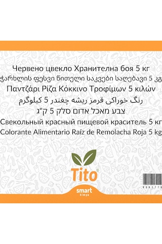 Pancar Kökü Kırmızısı Gıda Renklendiricisi Toz Suda Çözünür E162 5 Kg