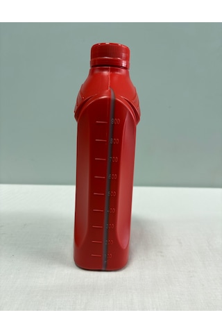 Shell Advance 4t Ax3 20w50 1 L Motor Yağı Üretim Tarihi 2025