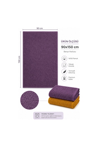 2'li Jakarlı Büyük Boy Banyo Havlusu 90x150 Cm %100 Pamuk Lorea 650 Gr Hardal-mor