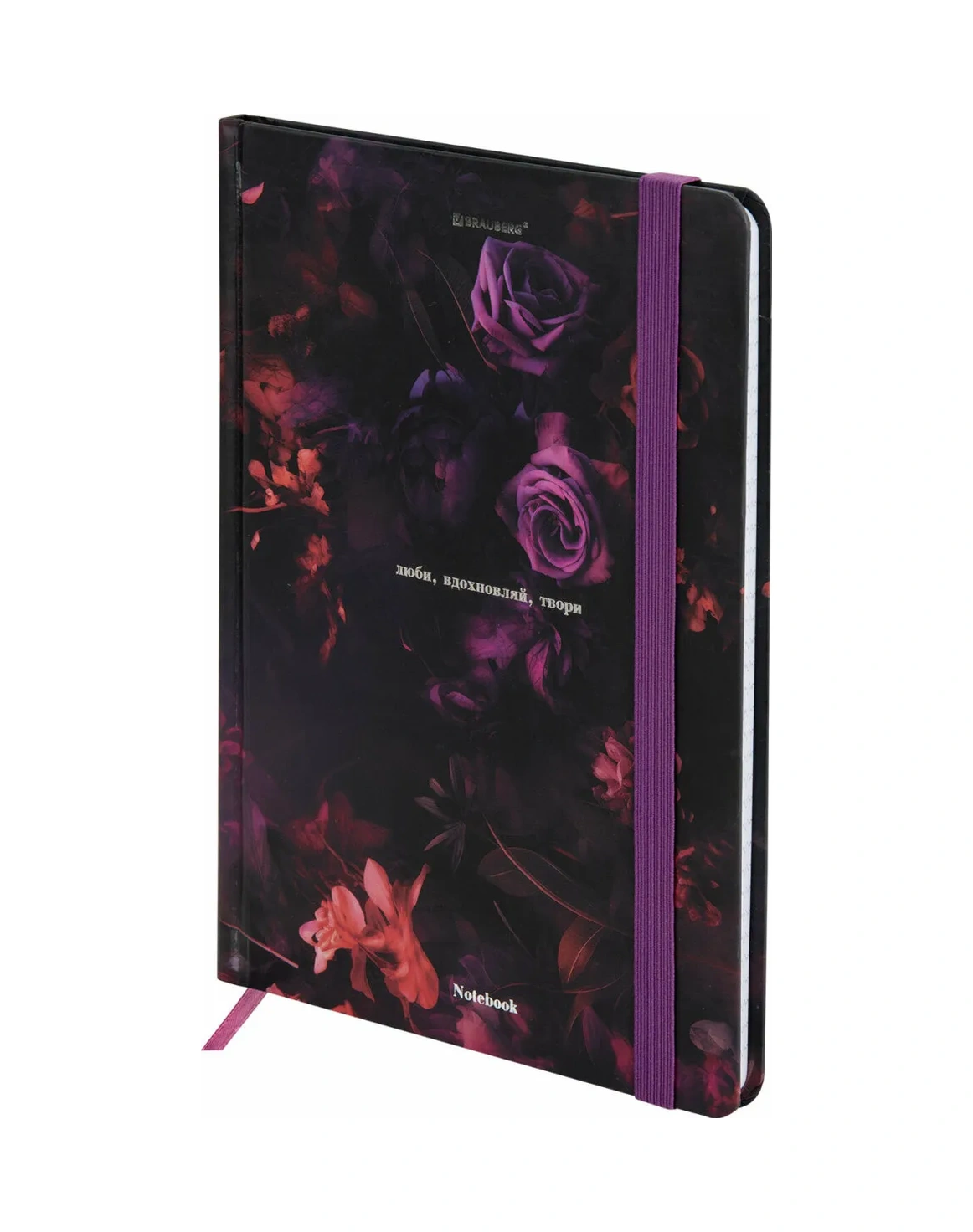 Brauberg A5 Not Defteri, Kareli Defter, Not Defteri 96 Yaprak 343377201 Siyah