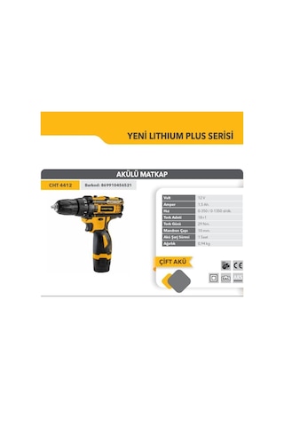 Chattel CHT4412 Profesyonel 12 V 25 Nm 2x1.5 Ah Akülü Matkap