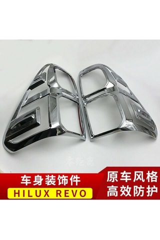 Toyato Hilux 2016 2019 Stop Çerçevesi Abs Krom