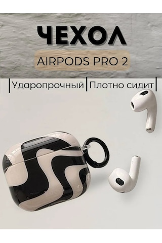 Case House Airpods Uyumlu Pro 2 Kılıfı 296568322 Siyah