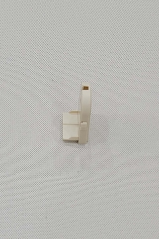 Stor Zebra Kenar Kapak İnce Kasa P Krem