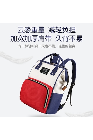 Maiyame Anne Çantası Çift Omuzlu Çok Fonksiyonlu Büyük Kapasiteli, Toksiksiz Ve Dayanıklı, Emzirme Malzemeleri Taşıma İçin Mavi Anne Çantası Mavi