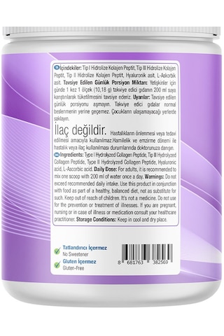 One Up Multi Collagen Aromasız 300 G