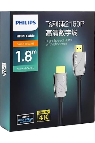Xtechnx Cihan778572 Philips 1.8 Metre 4k 60 Hz V2.1 Hdmı Görüntü Kablosu Swl4181w/93