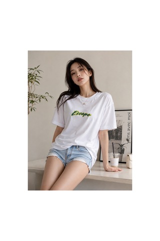 Me Selection Escape Tasarım %100 Pamuk Unisex Basic Tişört Beyaz