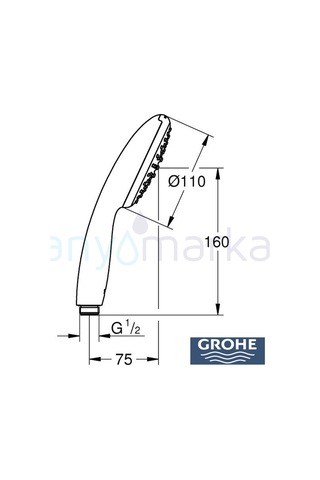 Grohe Tempesta 110 El Duşu, 1 Akışlı - 27923003 Krom