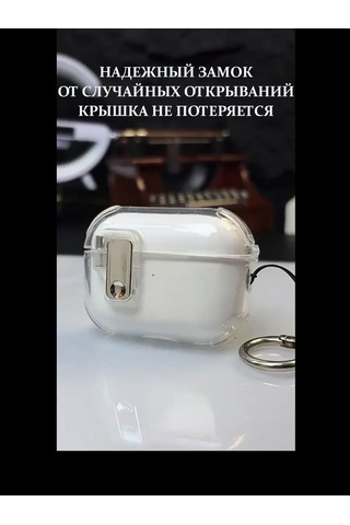 E.v.c.  Airpods Uyumlu 4 İçin Kılıf 401043170 Beyaz