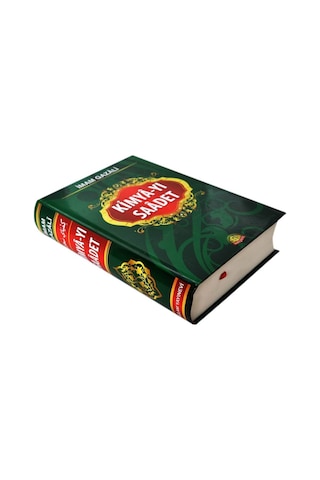 Kimya-Yı Saadet - Imam Gazali - Sağlam Yayınevi-1514