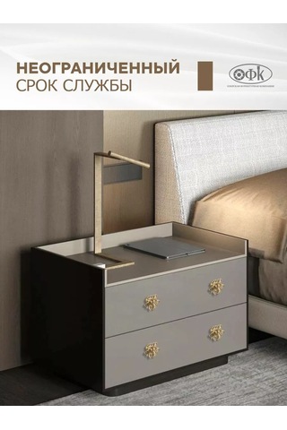 Ofk Metal Zevk Mobilya Kolları 214134244 Altın Rengi