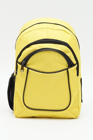 Bags Prime Sarı Çok Bölmeli Günlük Okul Sırt Çantası Yan File Cepli Unisex - Sarı