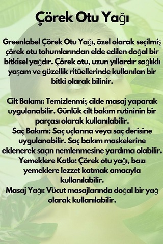 Çörek Otu Yağı Soğuk Sıkım %100 Doğal Ve Saf 250ml 100 ML