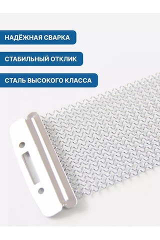 Tsema Home 14 İnç Az İşli Davul İçin Akort Cihazı 20 Yay 227702801