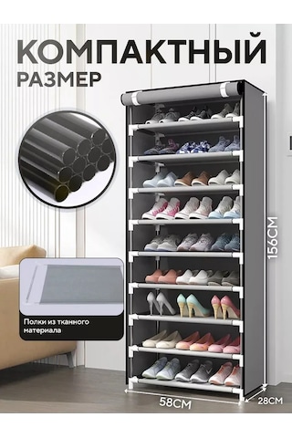 4seasonsmarket Kapalı Dar Giriş Ayakkabı Dolabı 186992039 Gri