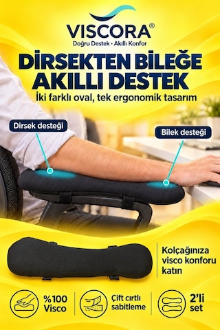 Visco Kolçak Destek Pedi 2 Li Ofis Koltuğu İçin Cırtlı Dirsek Ve Bilek Destek Minderi Siyah
