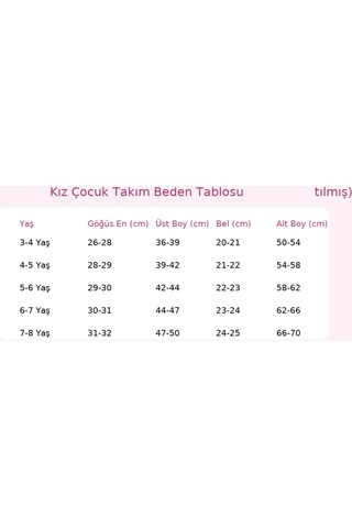 Aden Kids Kız Çocuk Badi Ve İspanyon Paça Taytlı Alt Üst Takım Ekru - Kahverengi
