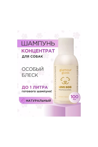 Love Cat Love Dog Profesyonel Köpek Şampuanı 232472839