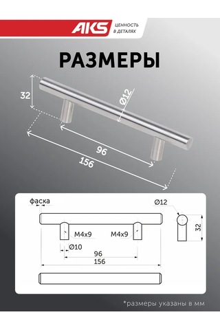 Aksmebel Mobilya Kolları 96 156 Mm Reeling 5 Adet Boş Dolu Çelik 287267615 Gri