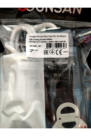 Günsan 3 Metre 3'lü Grup Priz