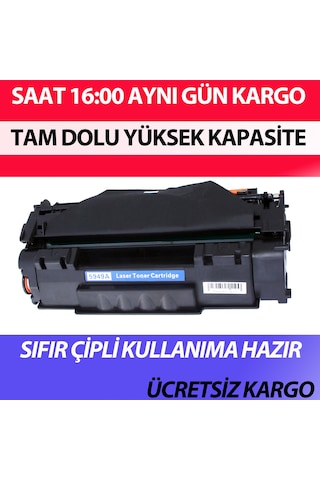 For Hp Laserjet P2014 Toner 3500 Sayfa Uyumlu Yüksek Kapasite