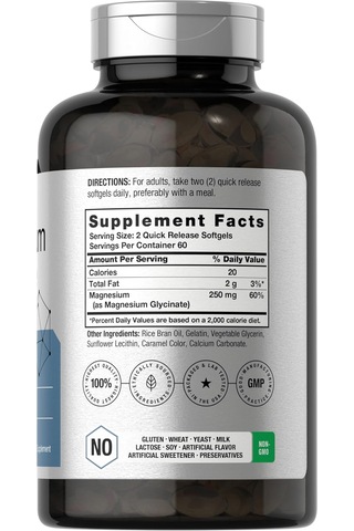 Horbäach Magnesium Glycinate 250mg 120 Softgels Aromasız