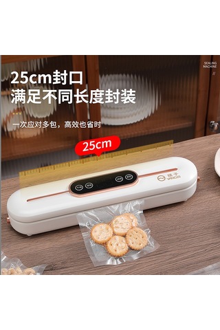 Ev Tipi Gıda Paketleme Tam Otomatik Vakum Makinesi Beyaz