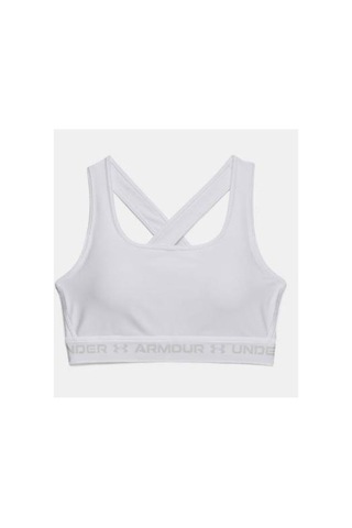 Under Armour Crossback Kadın Beyaz Sporcu Sütyeni