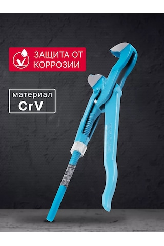 Smartbuy Boru Anahtarı 221804293