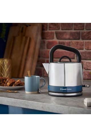 Russell Hobbs Distinctions 26421-70 Su Isıtıcısı 1,5 L Paslanma