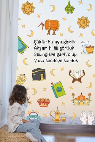Ramazan Ayı Manili Çocuk Odası Mutfak Cam Duvar Sticker Seti Ramazan Süsü Manili Ramazan Etkinliği Çok Renkli