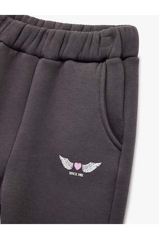 Koton Baskılı Beli Lastikli Jogger Eşofman Altı Antrasit 6wkg40180ak Antrasit