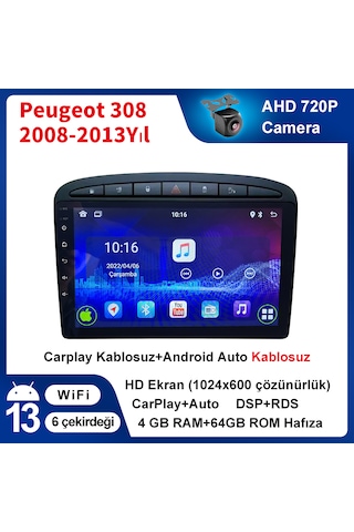 Peugeot 308 2008-2015 Yıl Multimedya 4gb Ram 64gb Rom